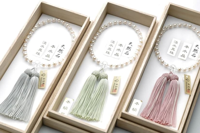 略式数珠（片手数珠）