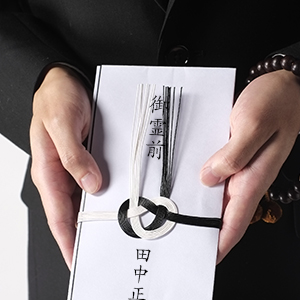 079146b303c4a3aa5101f2192c02517a_m