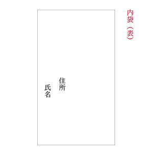 2fotolia_57140760_xs