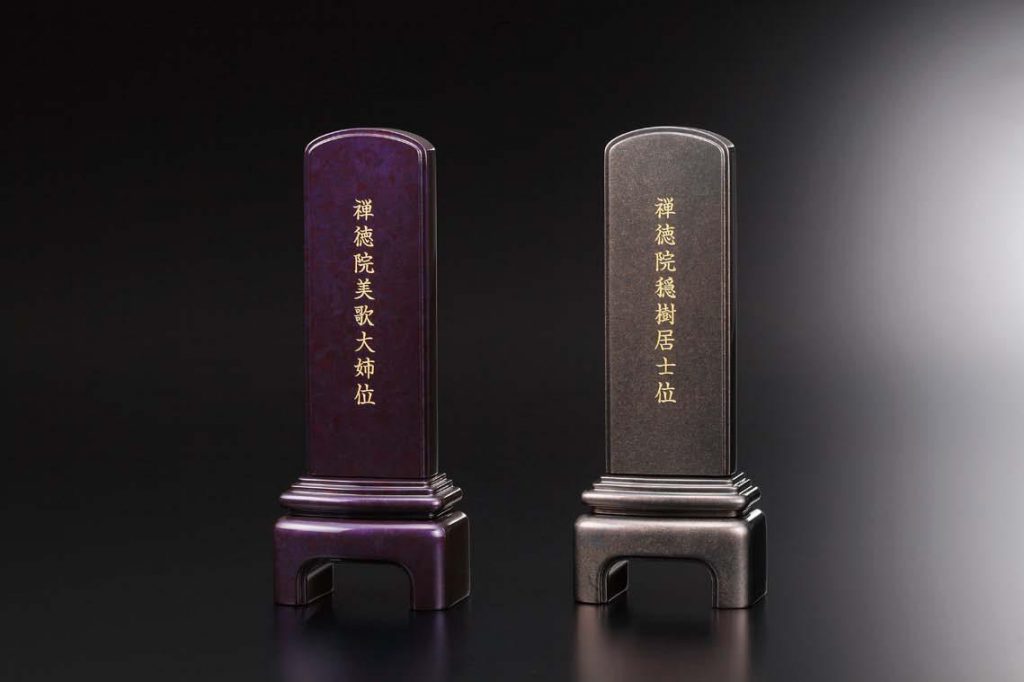 ミニ位牌の選び方