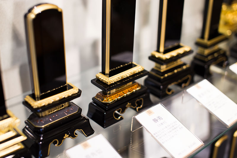 浄土真宗では位牌を作らない?【浄土真宗での正しい先祖の祀り方】