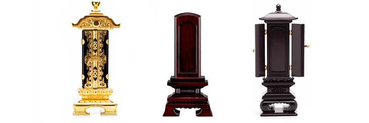 複数の位牌をまとめるための「回出位牌(くりだしいはい)」