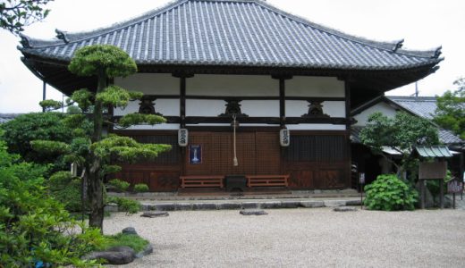 日本最古のお寺・飛鳥寺へ行ってきました!!　～奈良県明日香村～